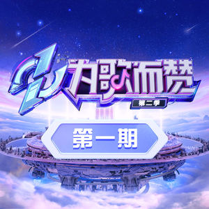 亚洲永久精品线路一
