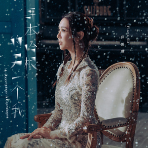 亚洲永久精品线路一
