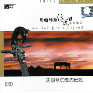 亚洲永久精品线路一
